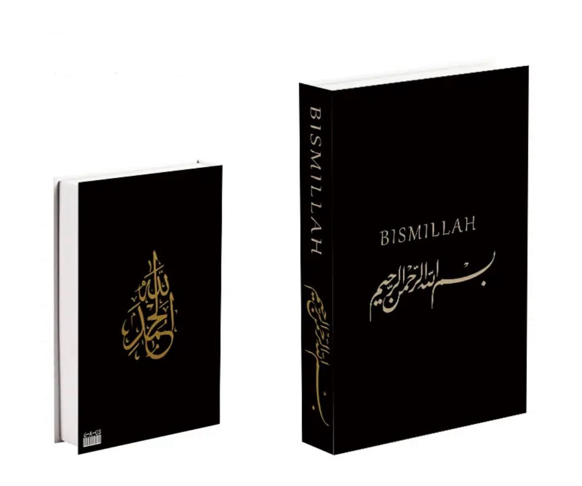 Dekobuch "Bismillah"