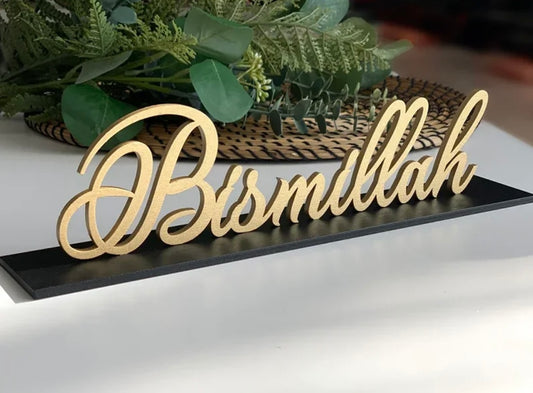 "Bismillah" Aufsteller aus Plexiglas