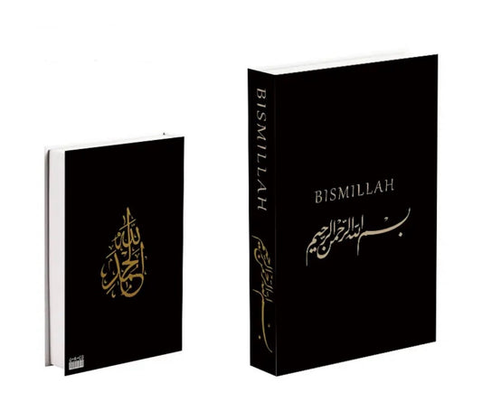 Dekobuch "Bismillah"