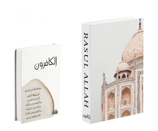 Dekobuch "Resul Allah"