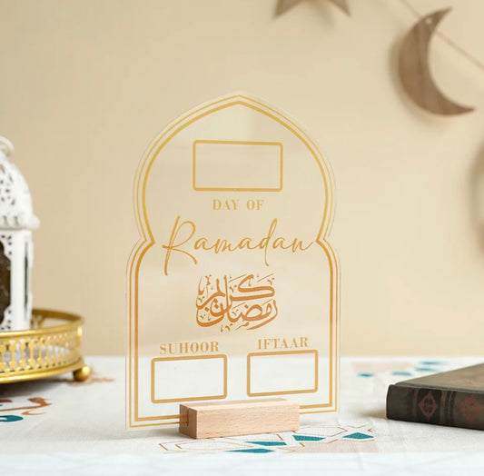 Ramadan Kalender zum Beschriften in Durchsichtig